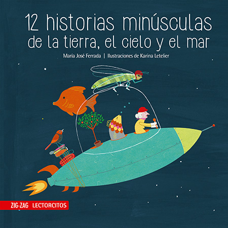 Lecturas de verano 